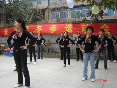 教师风采