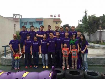 联邦快递赠送学习用品一批