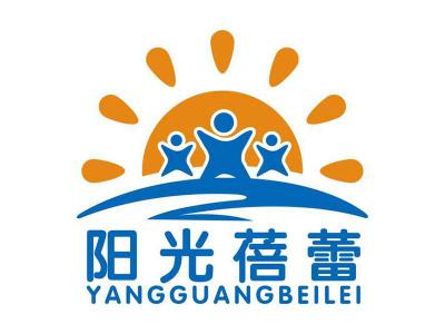 “阳光蓓蕾”项目介绍